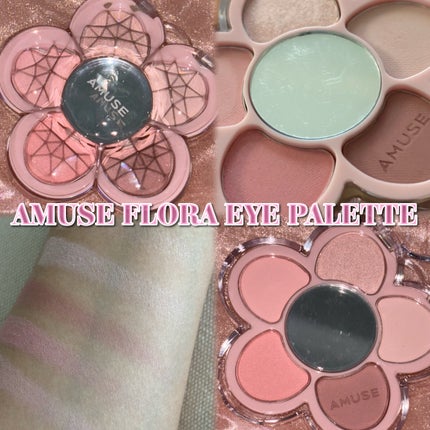 フローラアイパレット/AMUSE/アイシャドウを使ったクチコミ(1枚目)