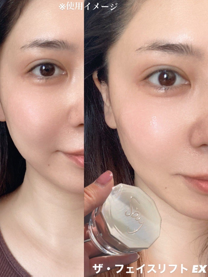 コントロールメイクアップベース/Say/化粧下地を使ったクチコミ(2枚目)