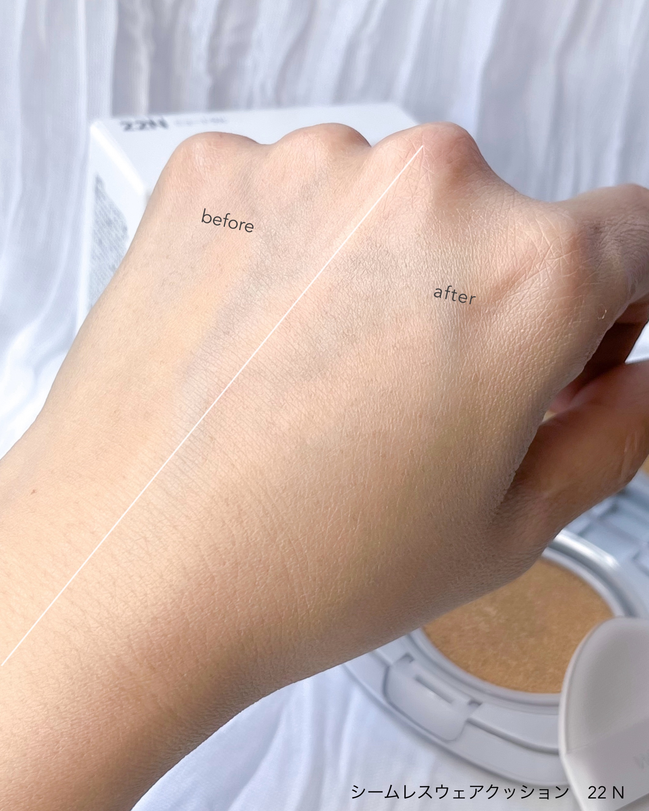 ソフトシアーマルチパレット/wakemake/アイシャドウパレットを使ったクチコミ（3枚目）