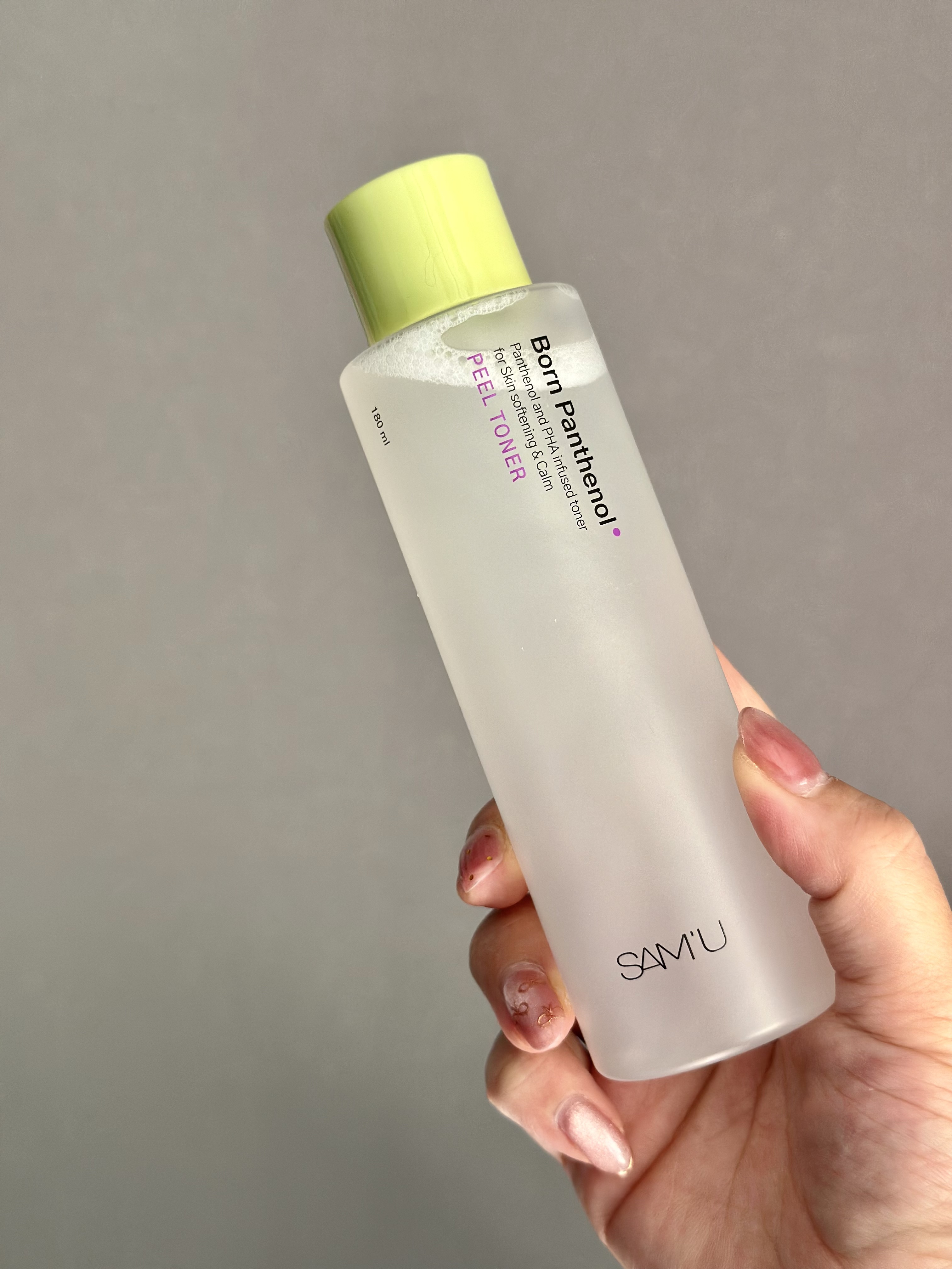 ボーンパンテノールピールトナー/SAM'U/化粧水を使ったクチコミ（2枚目）
