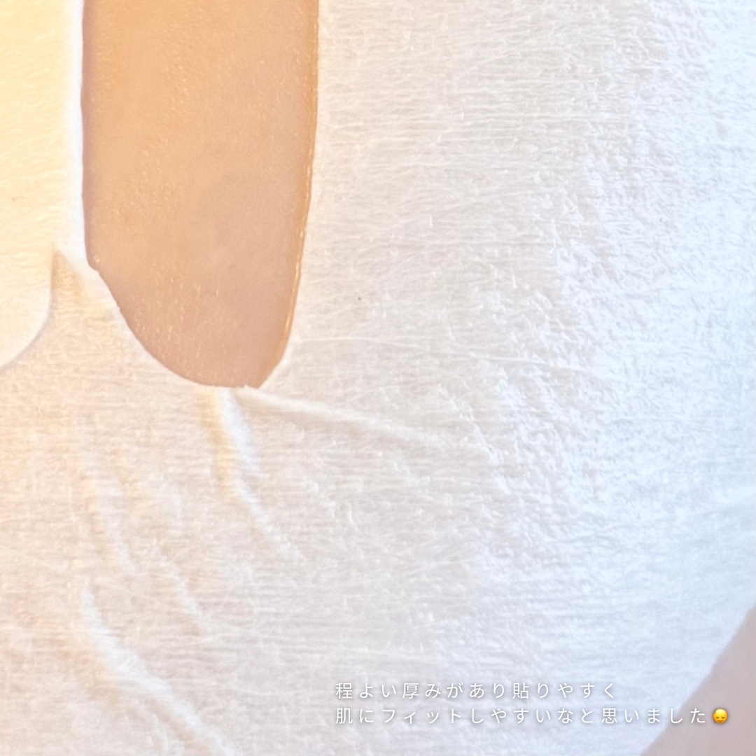 アドバンスド マスク/MIRACLETOX/その他スキンケアを使ったクチコミ（3枚目）