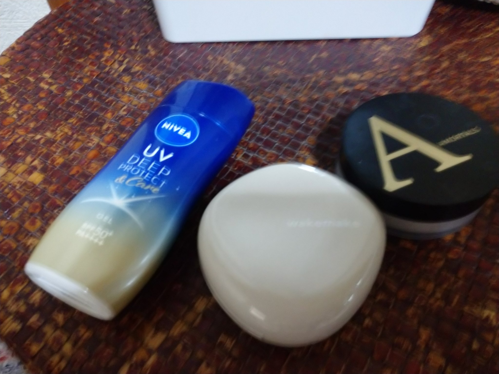 ニベアUV ディープ プロテクト＆ケア ジェル/ニベア/日焼け止めジェルを使ったクチコミ（1枚目）