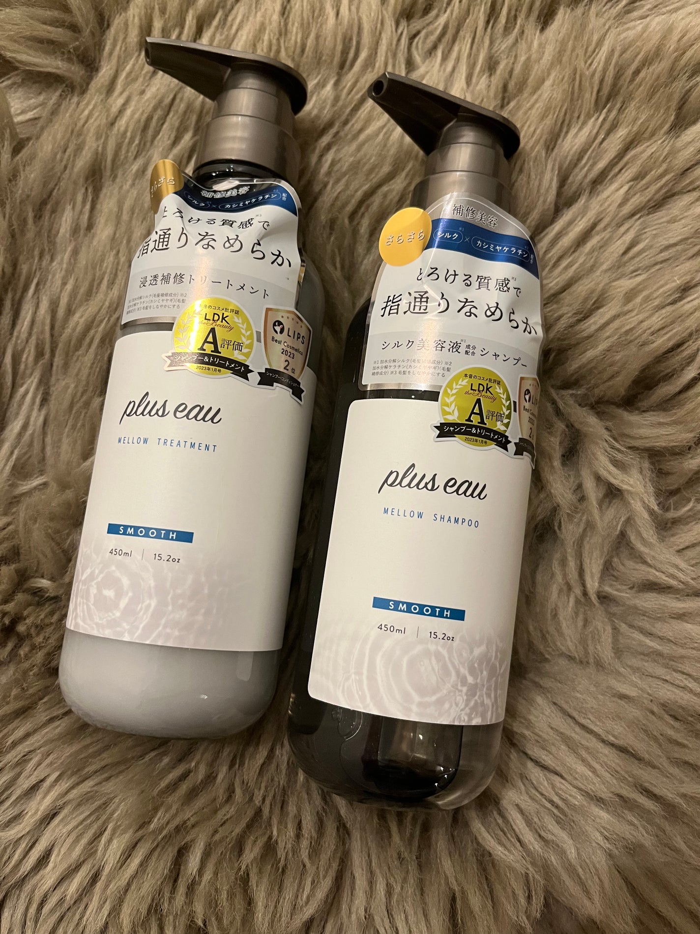 メロウシャンプー/メロウトリートメント/plus eau/市販シャンプーを使ったクチコミ(1枚目)