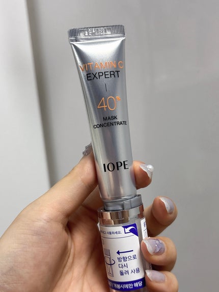 ビタミンC エキスパート40% マスクコンセントレート/IOPE/フェイスクリームを使ったクチコミ(1枚目)