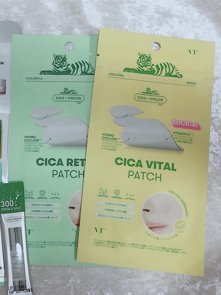 シカレチAパッチ/VT/シートマスク・パックを使ったクチコミ（1枚目）