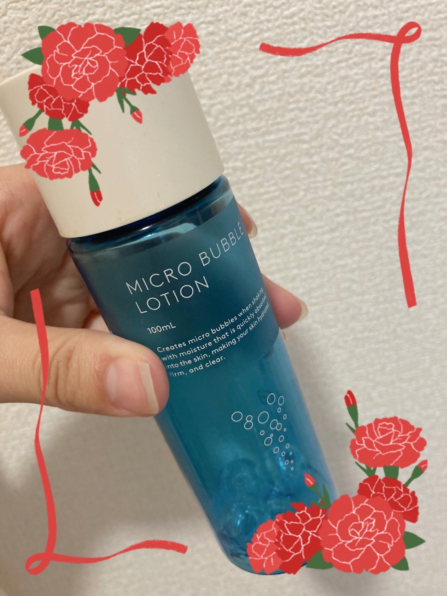 薬用マイクロバブルローション/Macchia Label/化粧水を使ったクチコミ(1枚目)