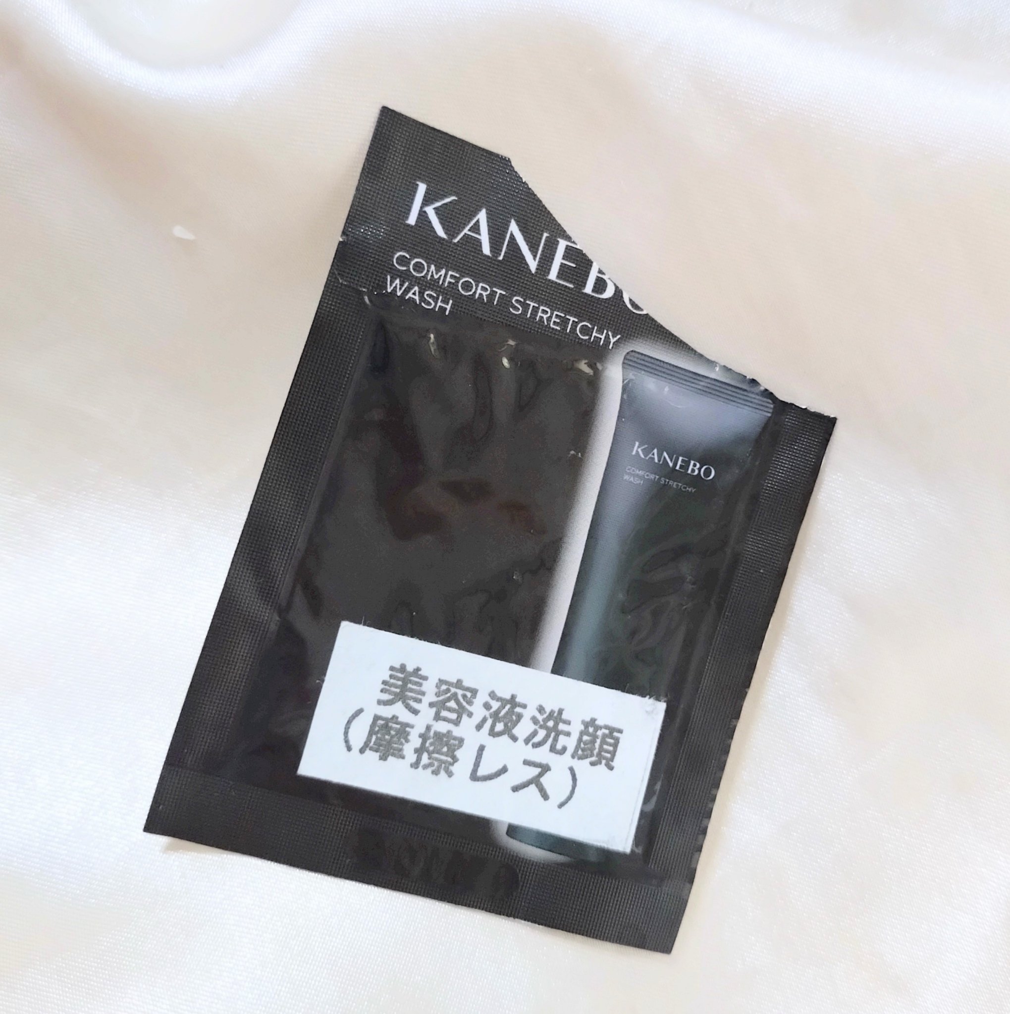 カネボウ コンフォート ストレッチィ ウォッシュ/KANEBO/洗顔フォームを使ったクチコミ（1枚目）