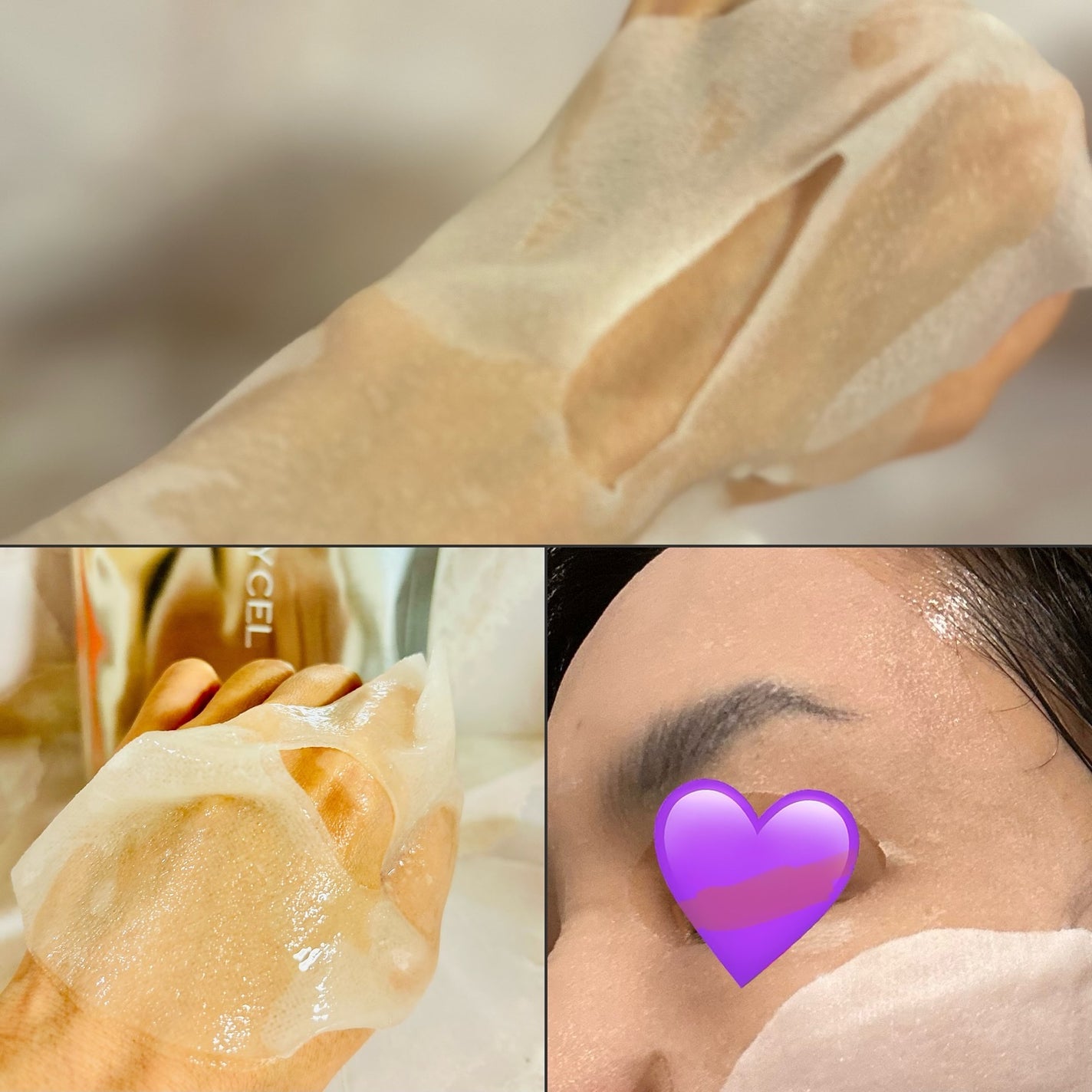 デュイセル プライベートケアマスク/DEWYCEL/シートマスク・パックを使ったクチコミ(5枚目)