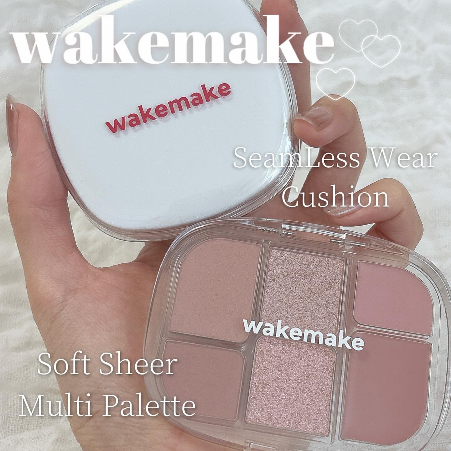 ソフトシアーマルチパレット/wakemake/アイシャドウパレットを使ったクチコミ（1枚目）