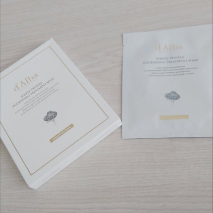 ホワイトトリュフナリシングトリートメントマスク/ダルバ/シートマスク・パックを使ったクチコミ(7枚目)