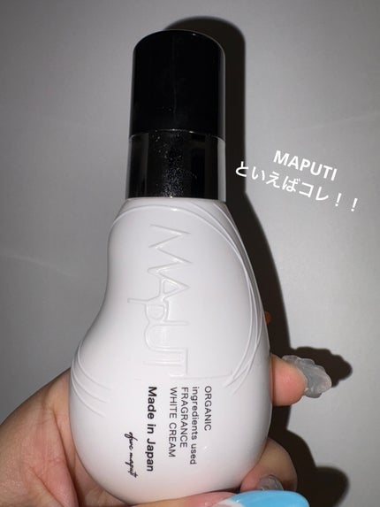 オーガニックフレグランスホワイトクリーム/MAPUTI/デリケートゾーンケアを使ったクチコミ(1枚目)