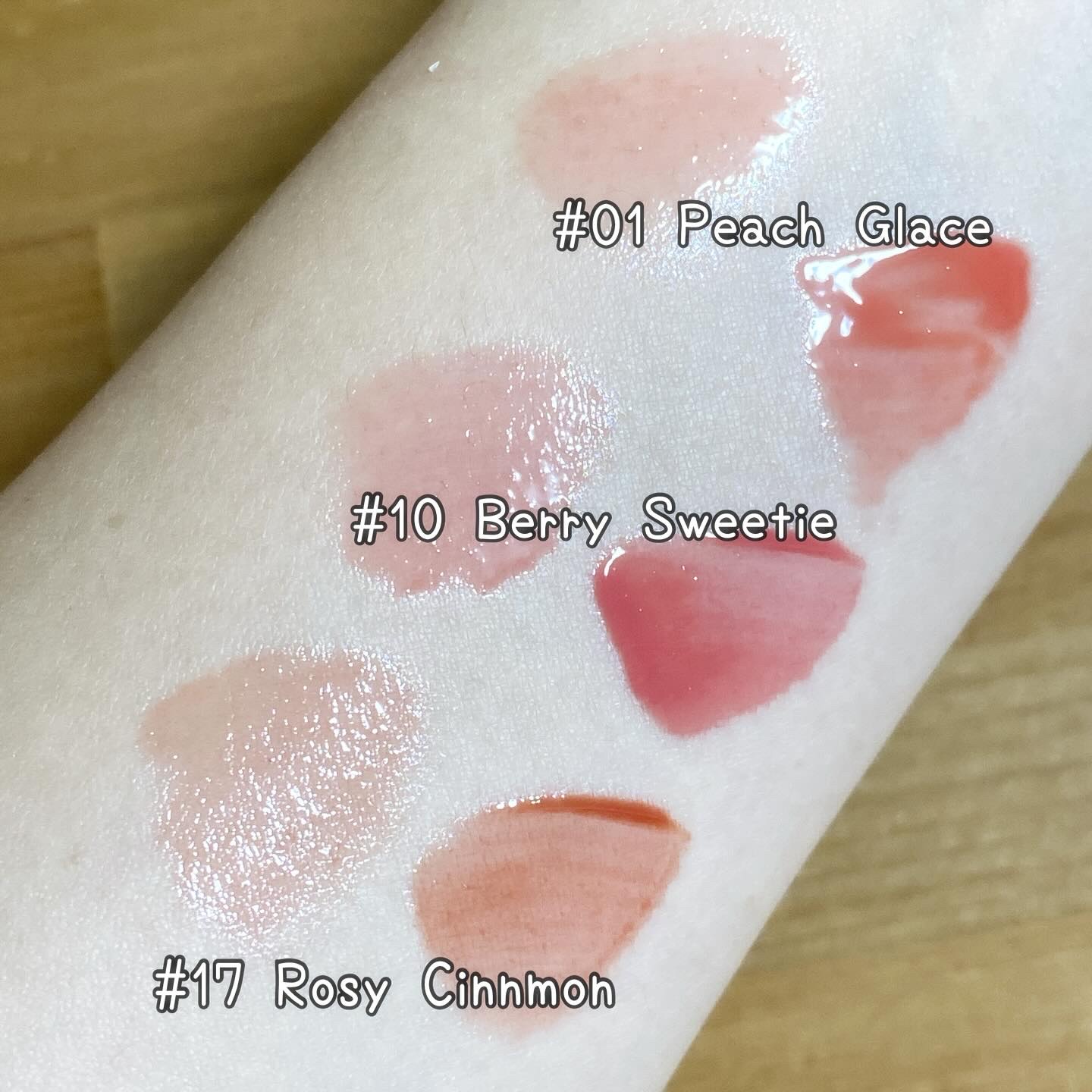 ジューシーデューイグロウティント (ミニ限定) 17 ロージーシナモン/dasique/リップティントを使ったクチコミ（3枚目）