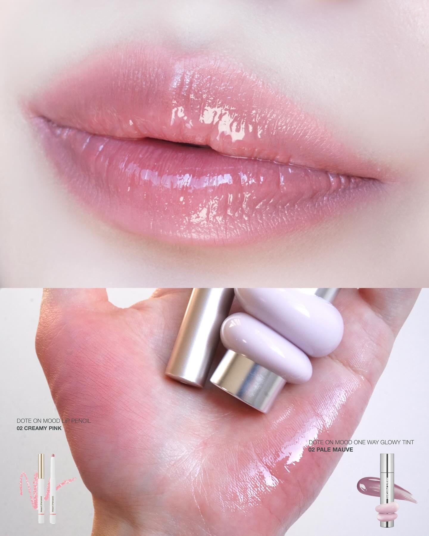 ドットオンムードリップペンシル/Heart Percent/リップライナーを使ったクチコミ（1枚目）