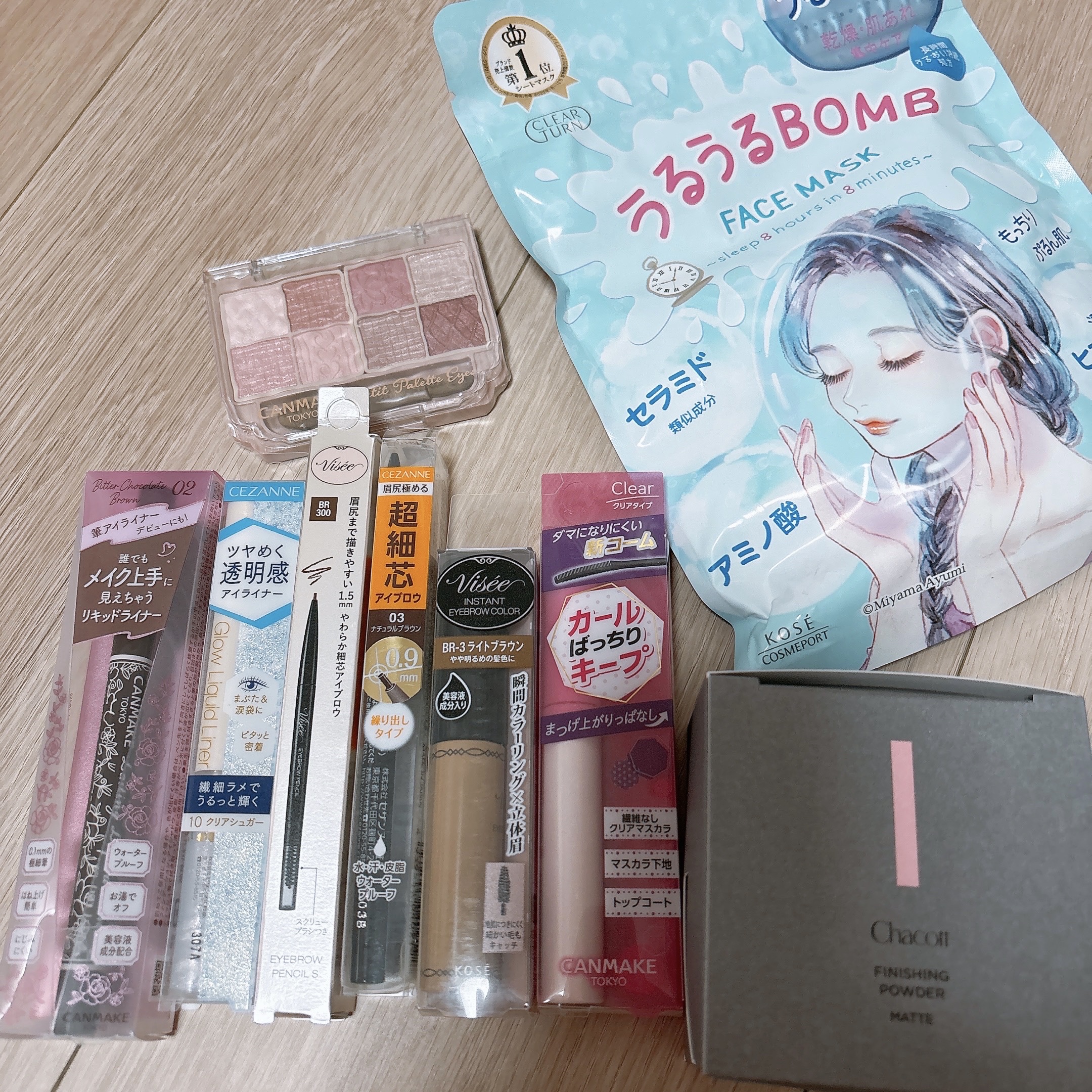 プティパレットアイズ/キャンメイク/パウダーアイシャドウを使ったクチコミ（1枚目）