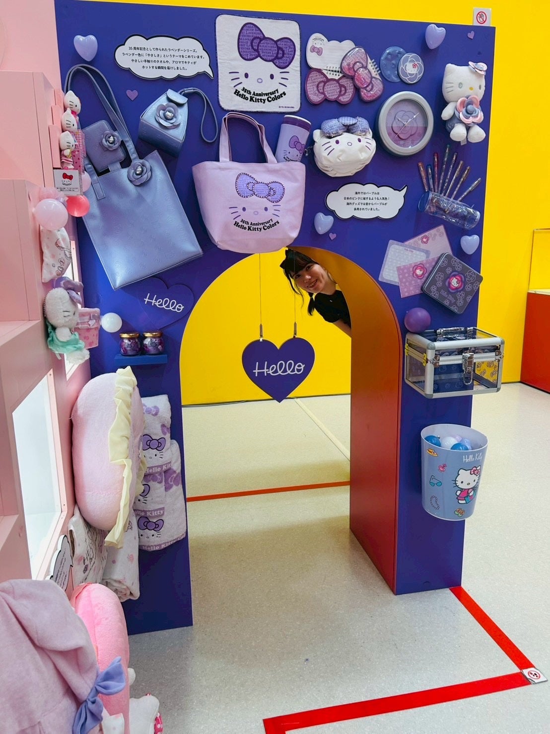 ももうさ on LIPS 「先日、ハローキティ展に行きました!普段は口が空いちゃうのでマス..」(4枚目)