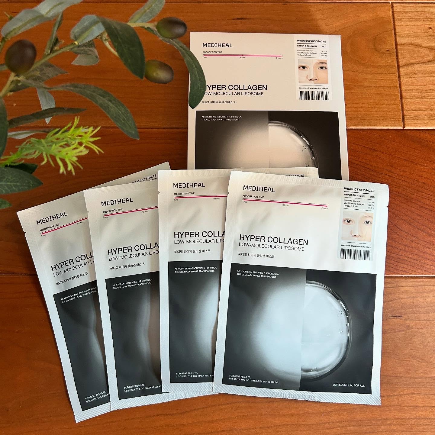 ハイパーコラーゲンマスク 4枚入り/MEDIHEAL/シートマスク・パックを使ったクチコミ（1枚目）