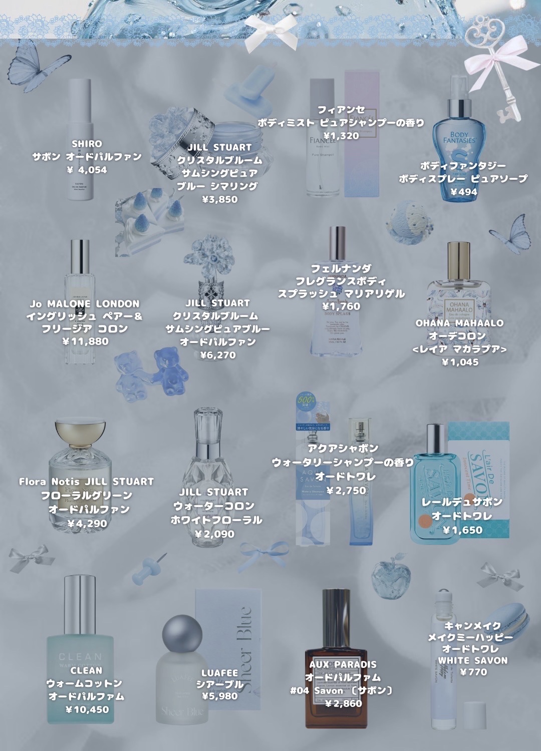 ハナハナ様 リクエスト 2点 まとめ商品 hana様 リクエスト 2点 まとめ