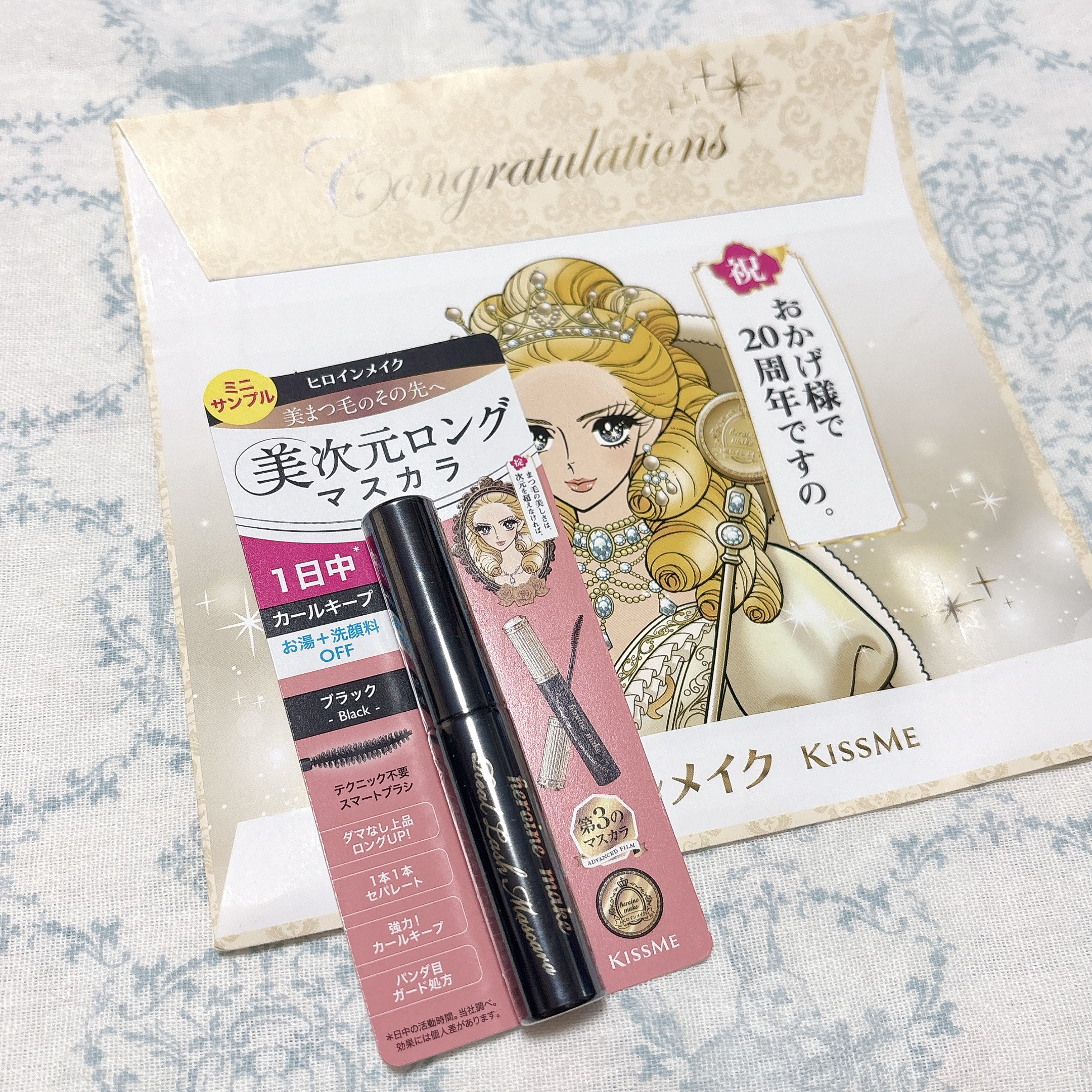 ヒロインメイク リアルラッシュマスカラ アドバンストフィルム/ヒロインメイク/マスカラを使ったクチコミ（1枚目）