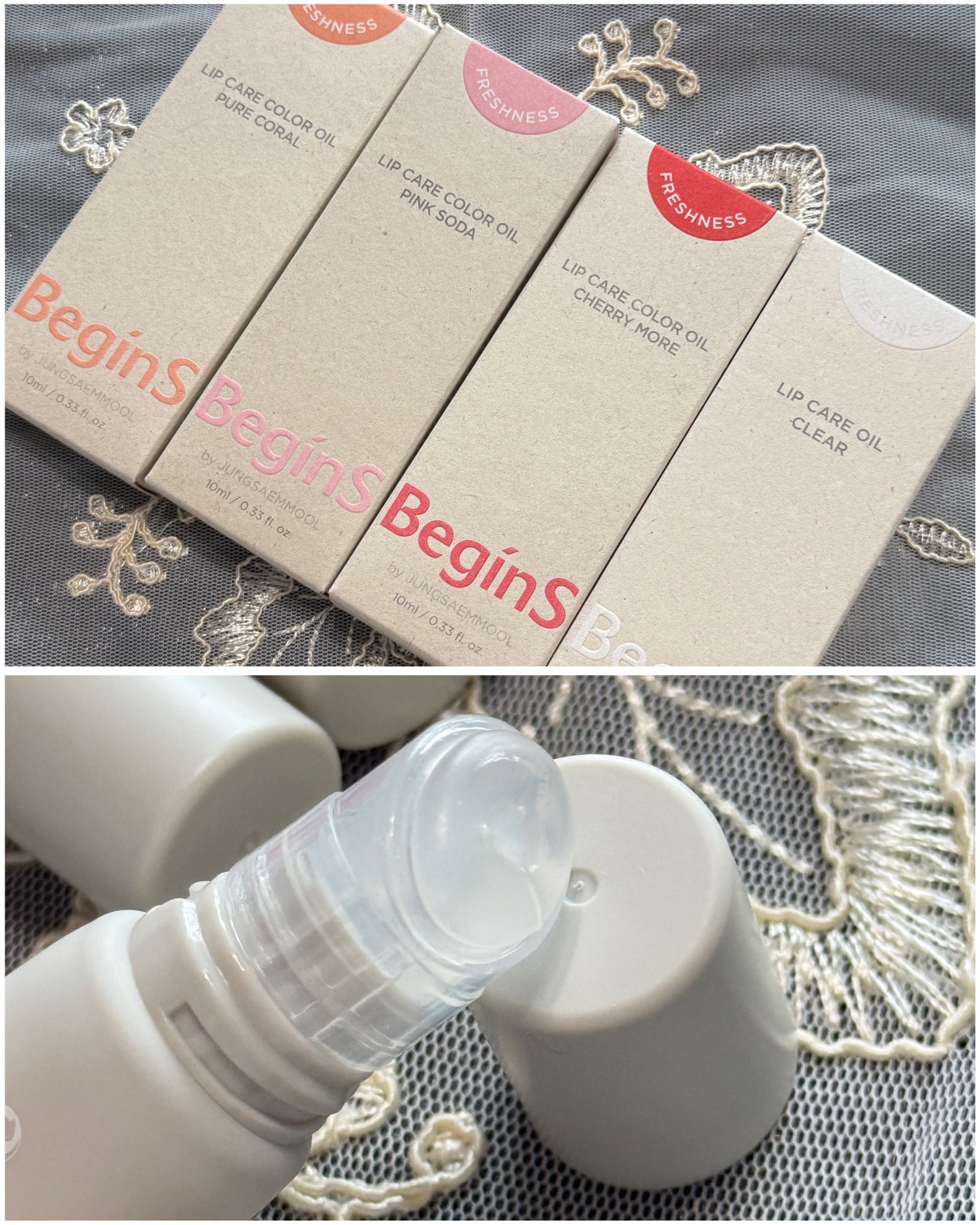 Lip Care Color Oil/BeginS by JUNGSAEMMOOL/リップオイルを使ったクチコミ(2枚目)