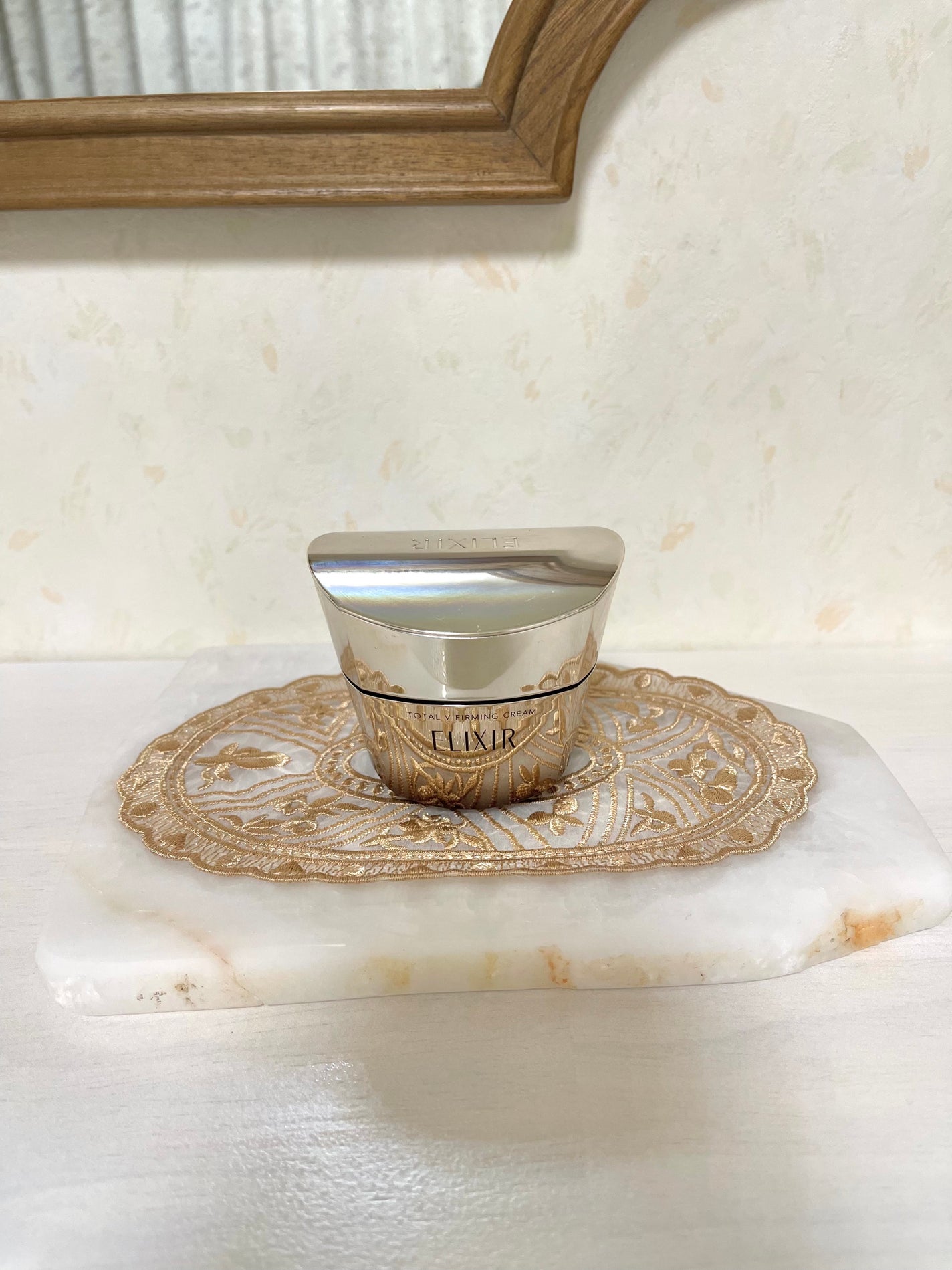 エリクシール ホワイト ブライトニング スリーピングジェルパック/エリクシール/フェイスクリームを使ったクチコミ(1枚目)