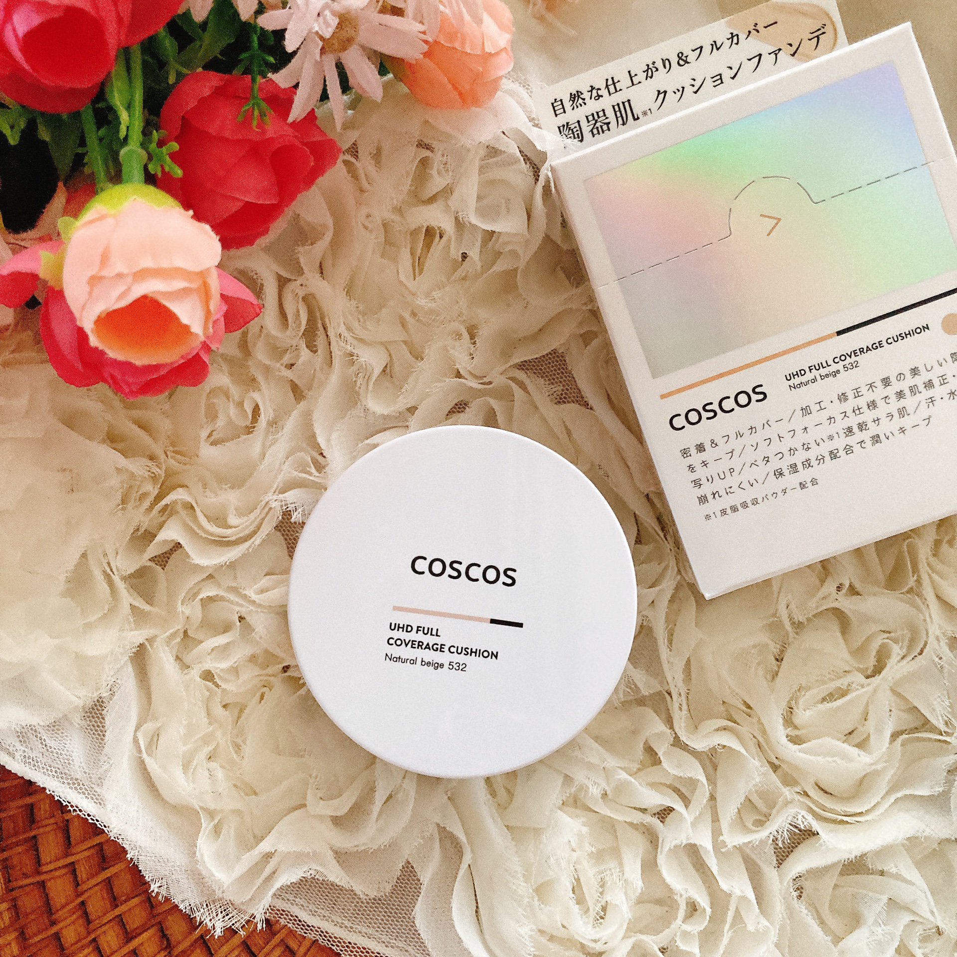 COSCOS UHDフルカバレッジクッション532(ナチュラルベージュ)/COSCOS/クッションファンデーションを使ったクチコミ（1枚目）