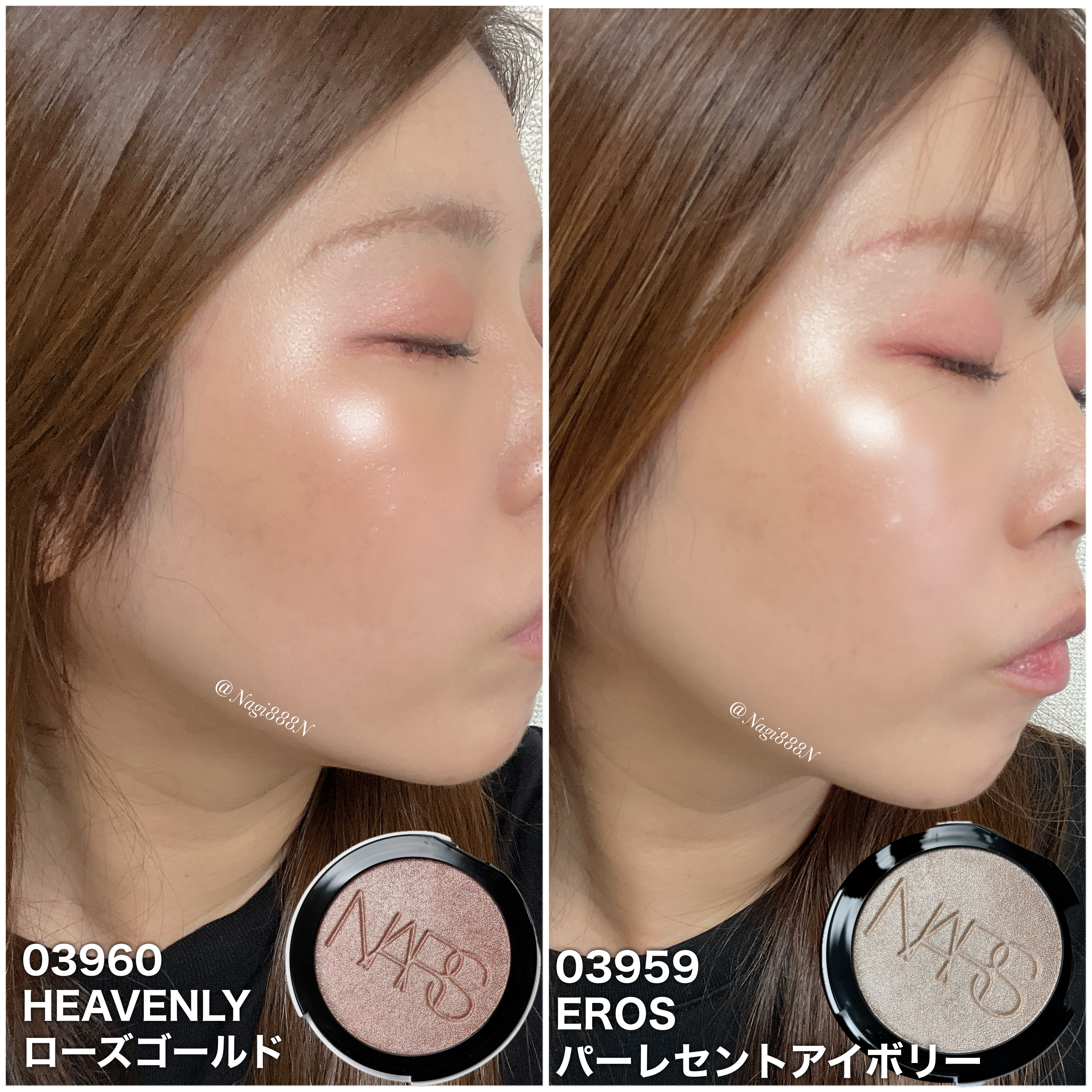 NARS ライトリフレクティング ルミナイジングパウダー/NARS/パウダーハイライトを使ったクチコミ（3枚目）