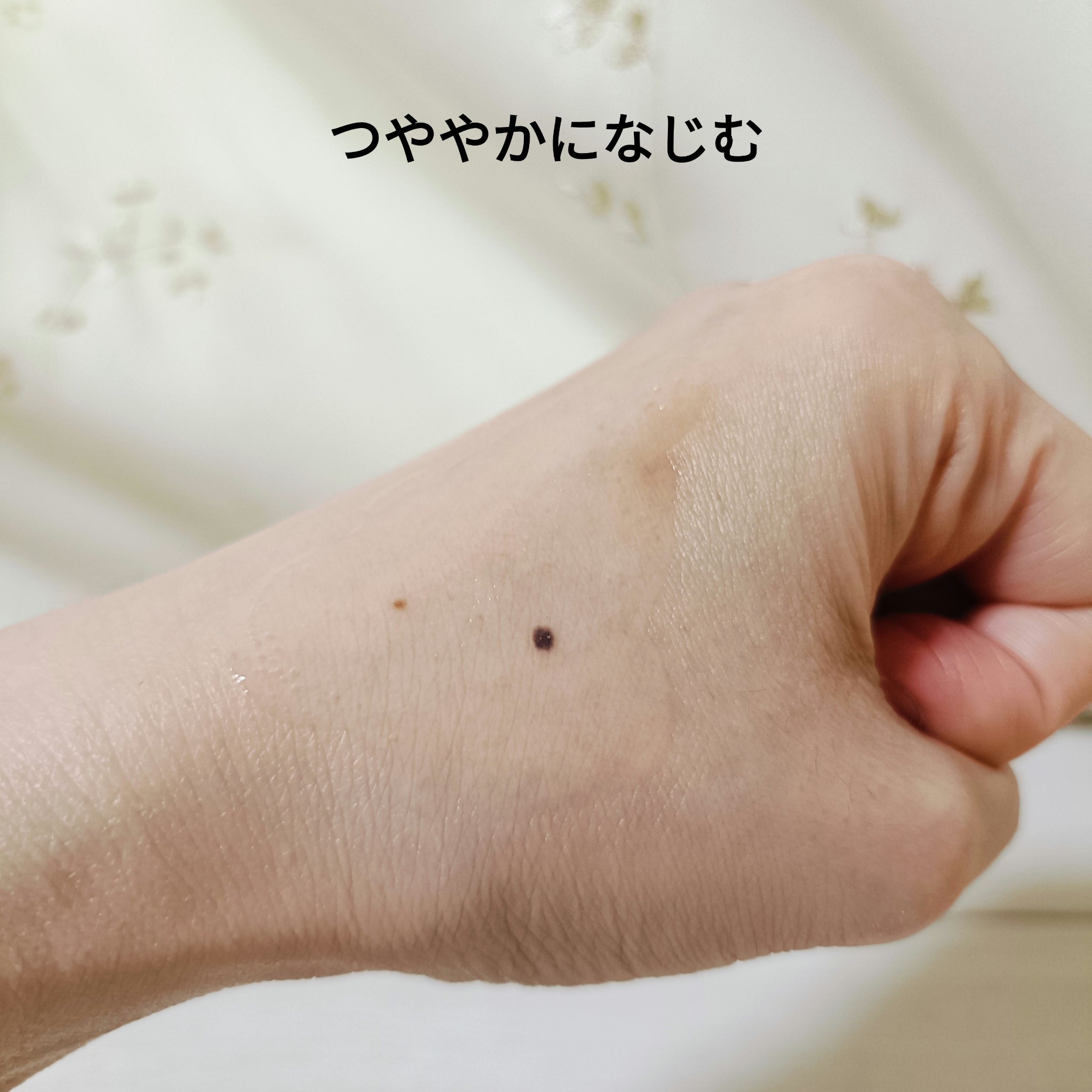 7モイスチャーブライトニングアンプルマスク/Real Barrier/シートマスク・パックを使ったクチコミ（3枚目）