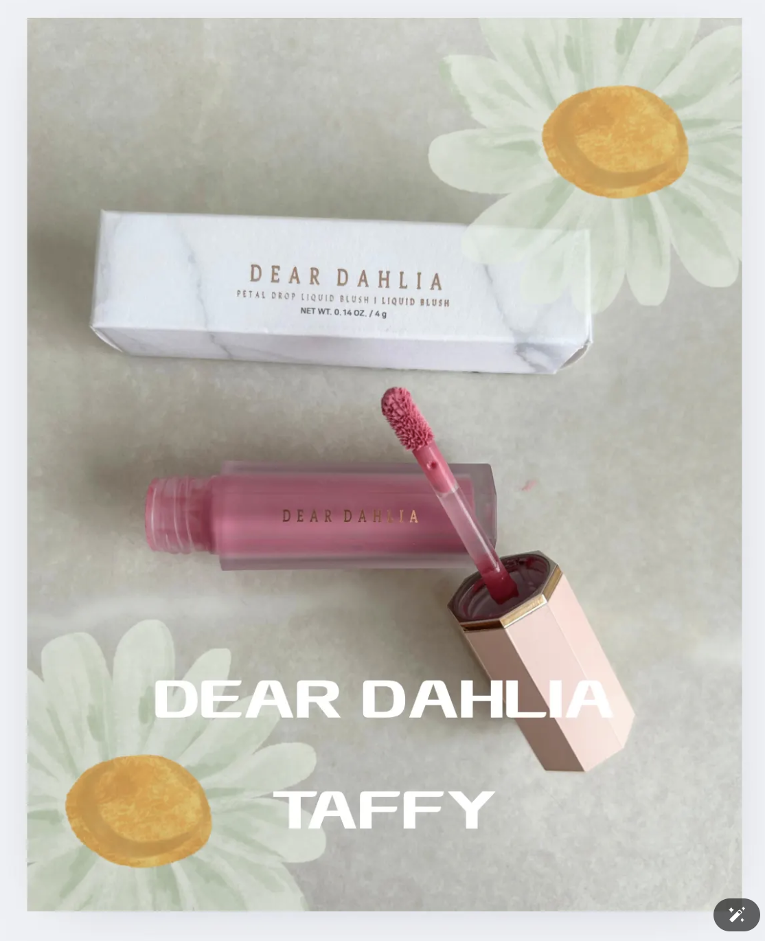 ペタルドロップリキッドブラッシャー/DEAR DAHLIA/リキッドチークを使ったクチコミ（1枚目）