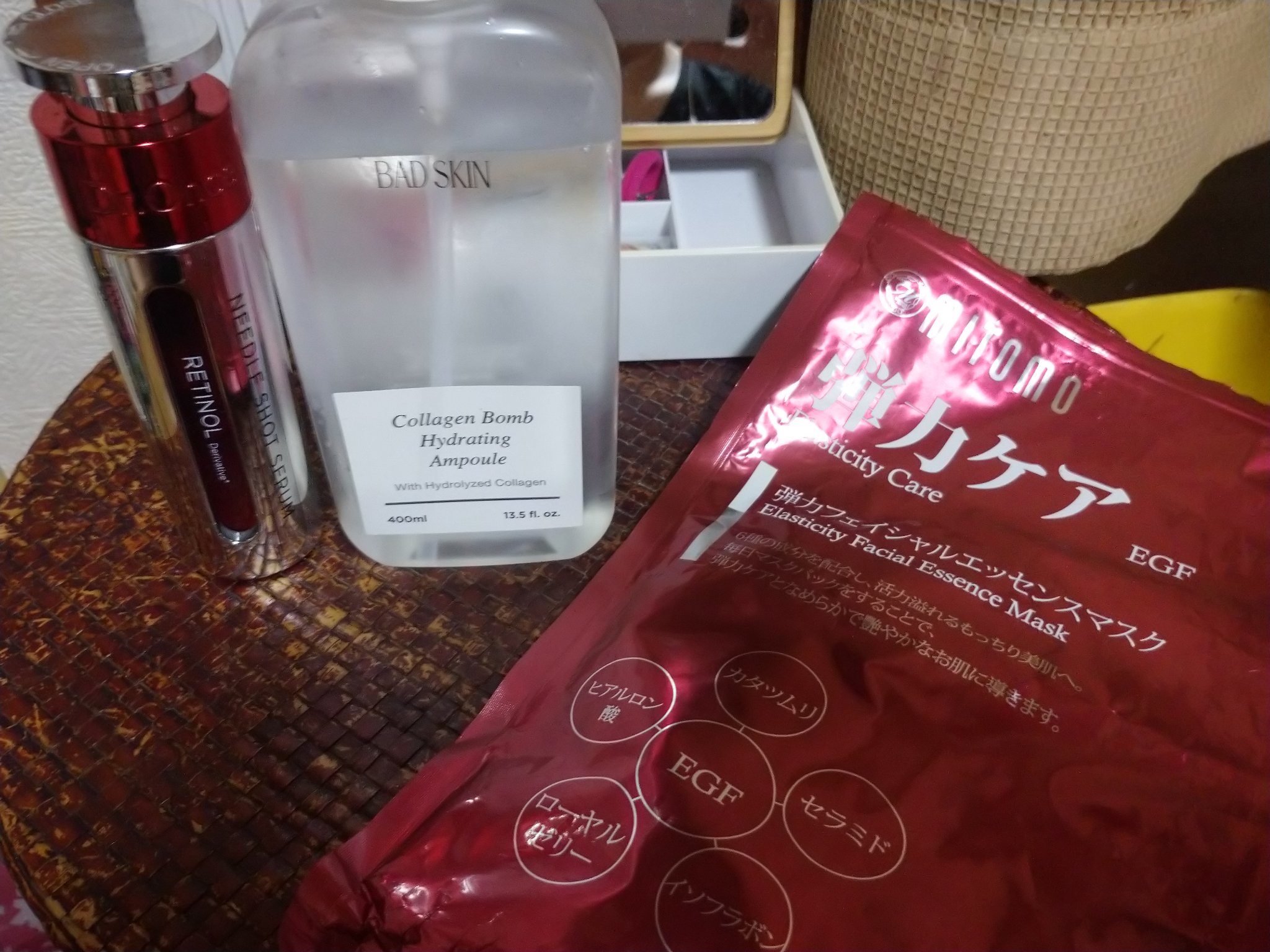 弾力ケアフェイシャルエッセンスマスク/MITOMO/シートマスク・パックを使ったクチコミ（1枚目）