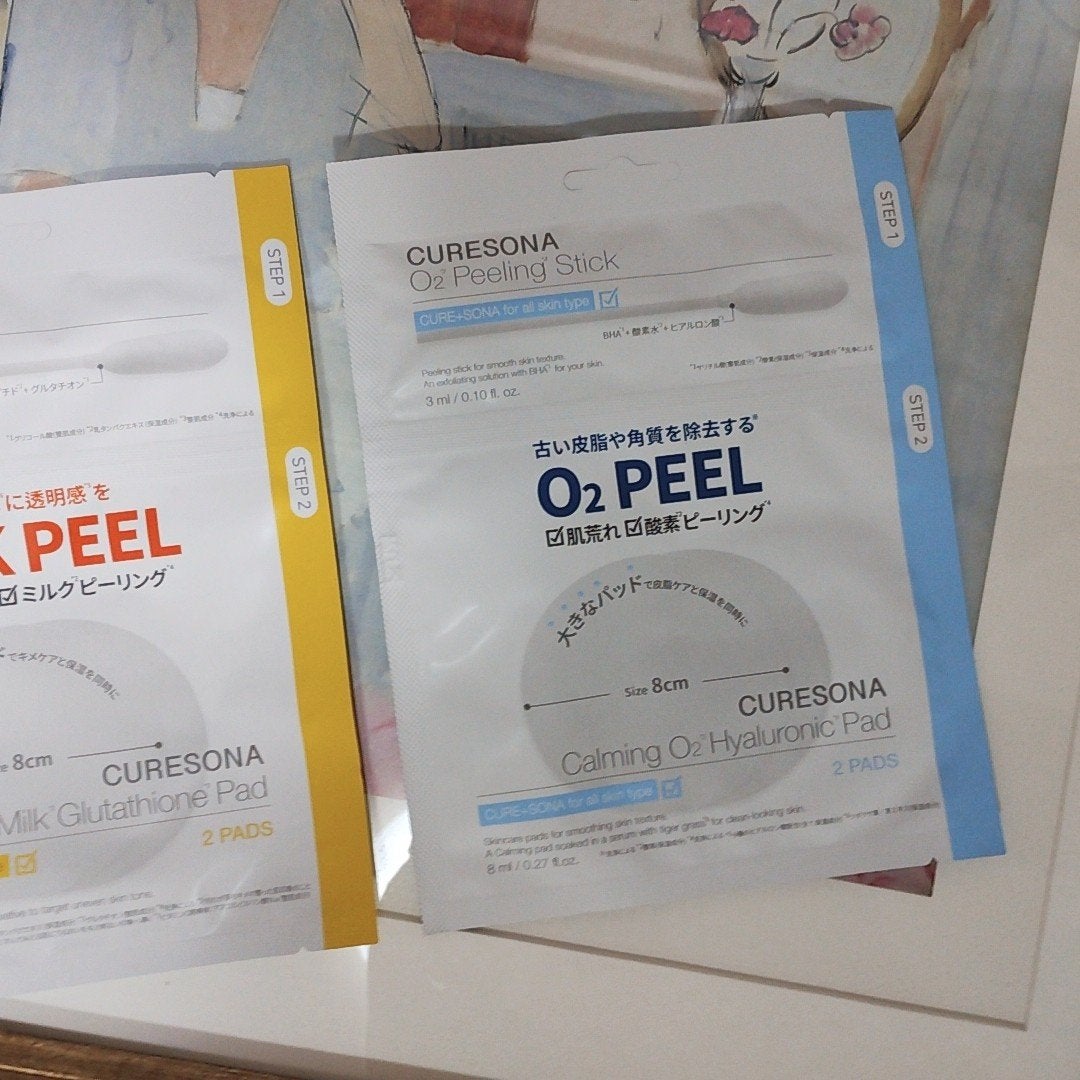 mcgroupakiko on LIPS 「こう暑いと出歩くこともままならず、お肌の手入れも疎かになりがち..」(6枚目)