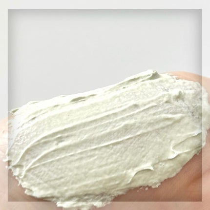 リデンス グレープポアパック&クレンザー/redence/その他洗顔料を使ったクチコミ(10枚目)