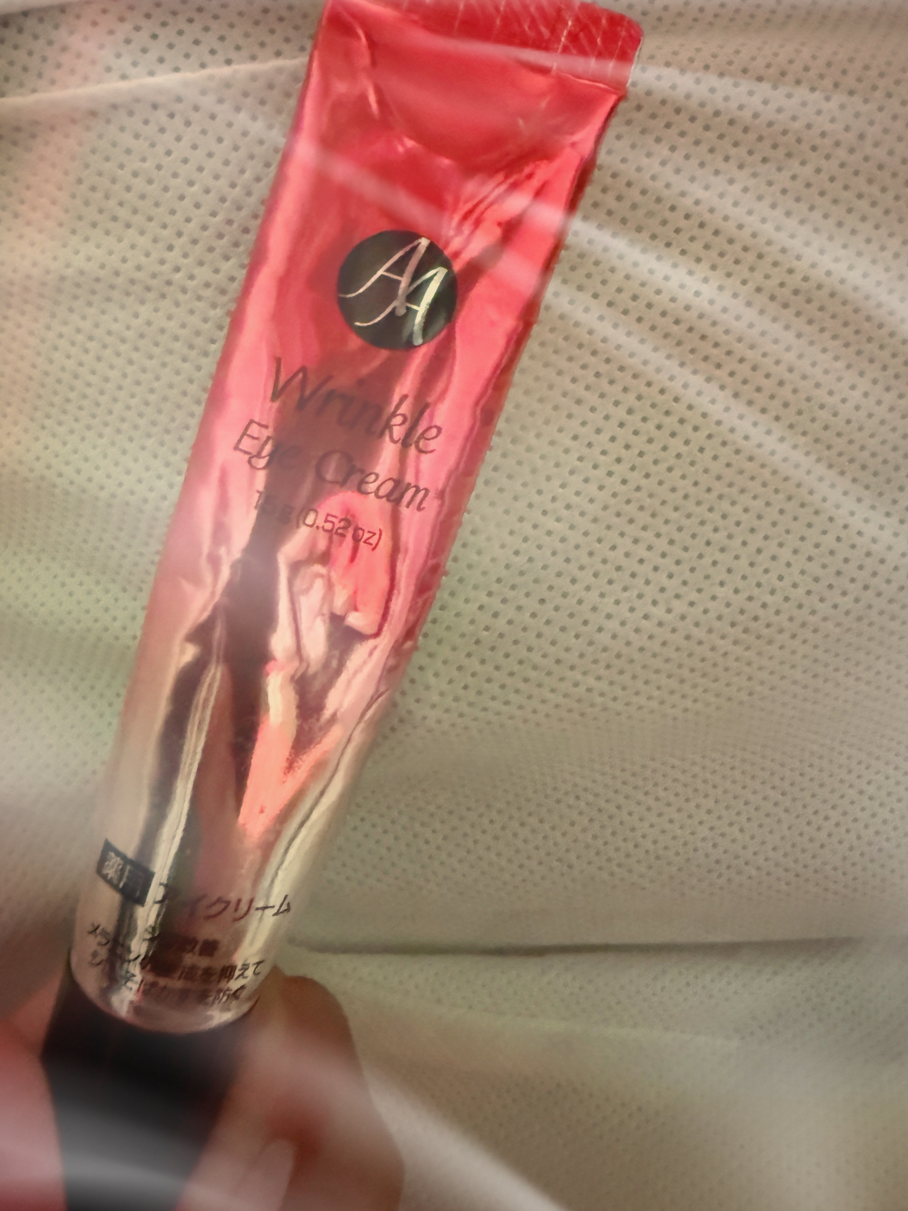 薬用AAエッセンスDX（エイジングケアエッセンスＤＸ）/DAISO/美容液を使ったクチコミ（1枚目）