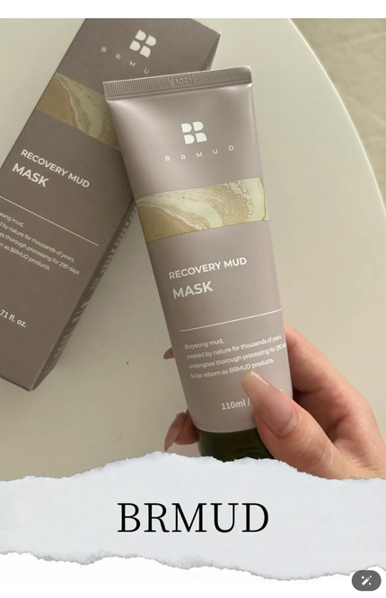 リカバリーマッドマスク/BRMUD/洗い流すパック・マスクを使ったクチコミ(1枚目)
