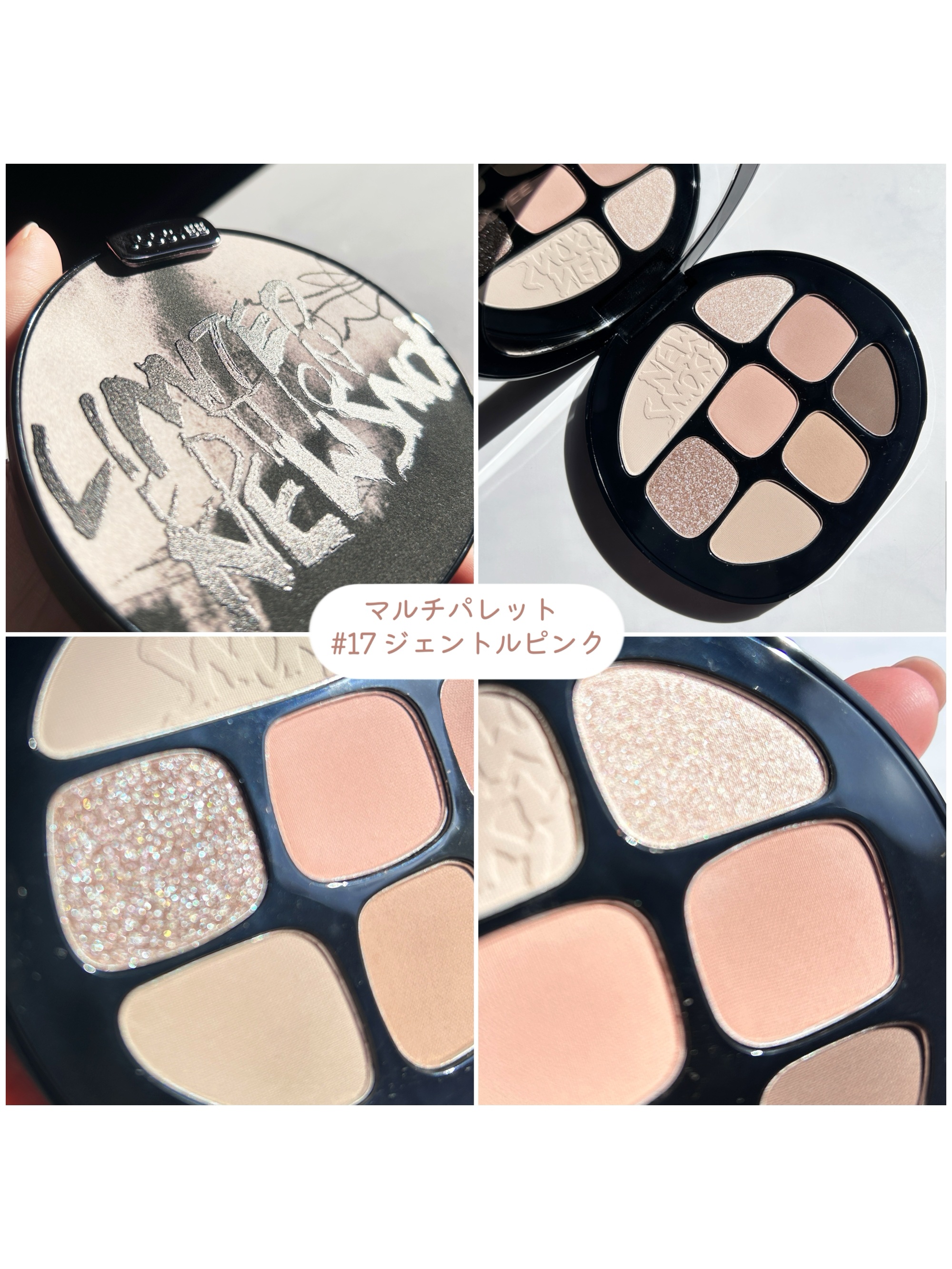 Joocyee マルチパレットのクチコミ「【Joocyee🍑ソフト陰影パレット】

＿＿＿＿＿＿＿＿＿＿＿＿＿＿＿＿＿＿＿＿＿

#Jo.....」（3枚目）