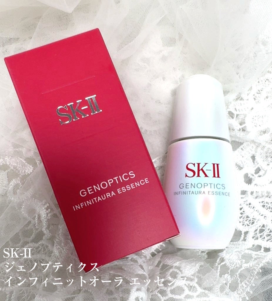 ジェノプティクス オーラ エッセンス/SK-II/美容液を使ったクチコミ(1枚目)