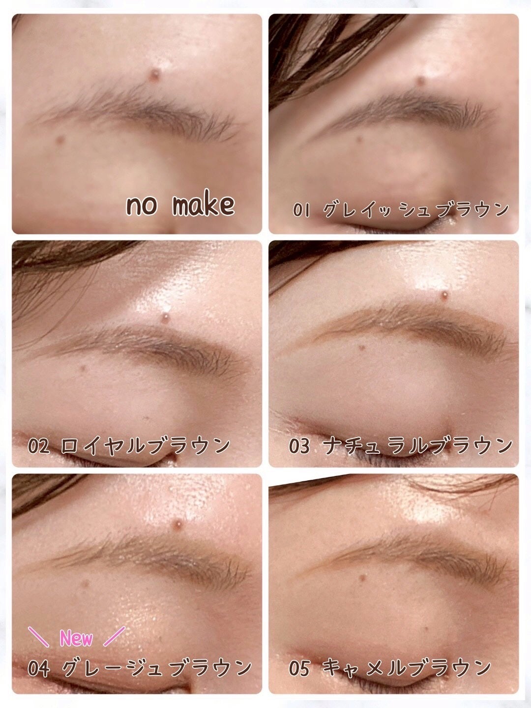 サナ ニューボーン イージーアイブロウ/サナ ニューボーン/アイブロウペンシルを使ったクチコミ(4枚目)