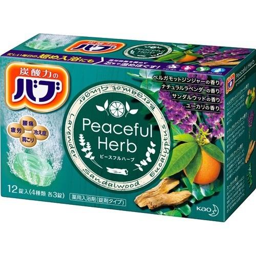 バブ ピースフルハーブ やすらぎのひととき