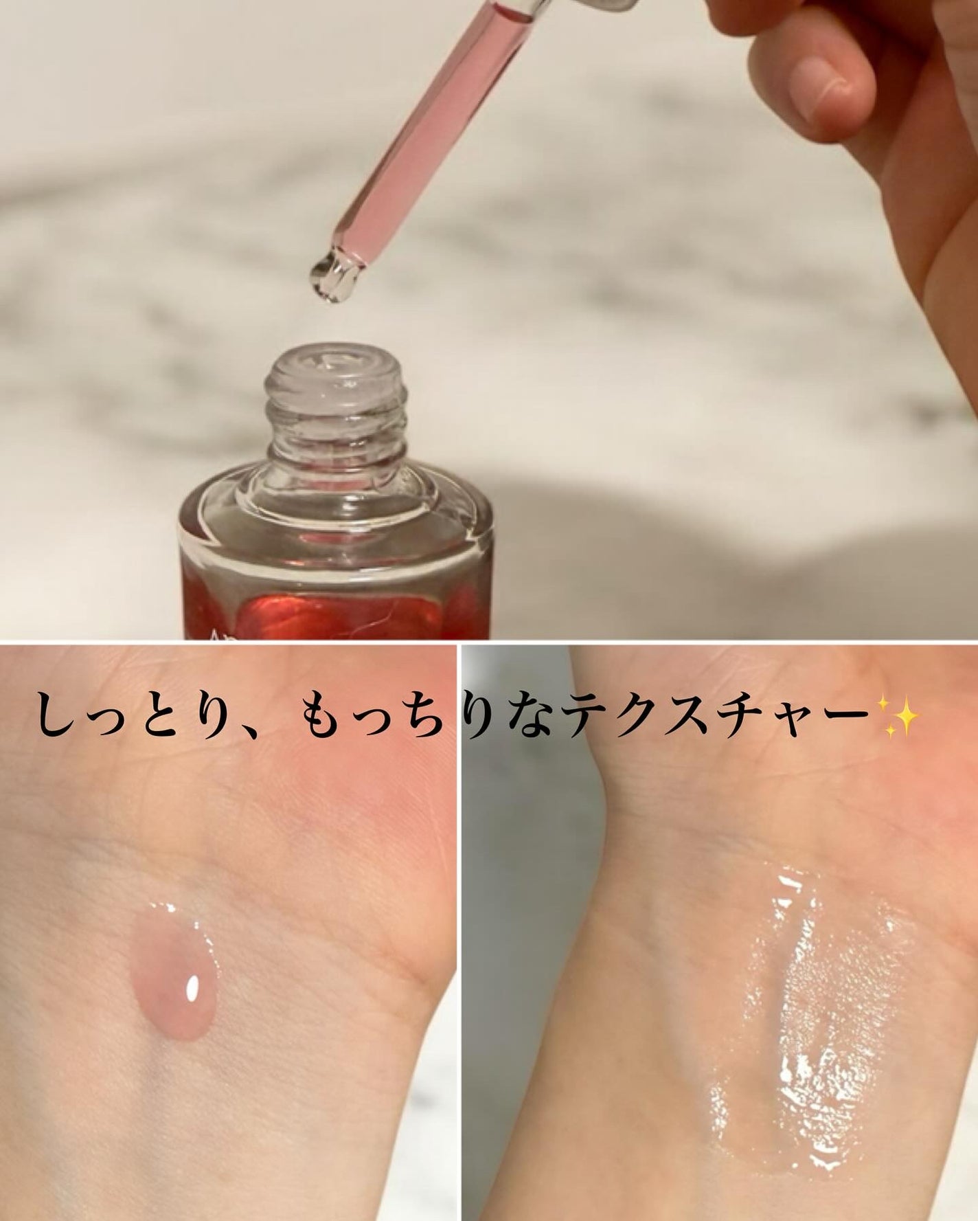 ダークスポットセラム/Anua/美容液を使ったクチコミ(3枚目)