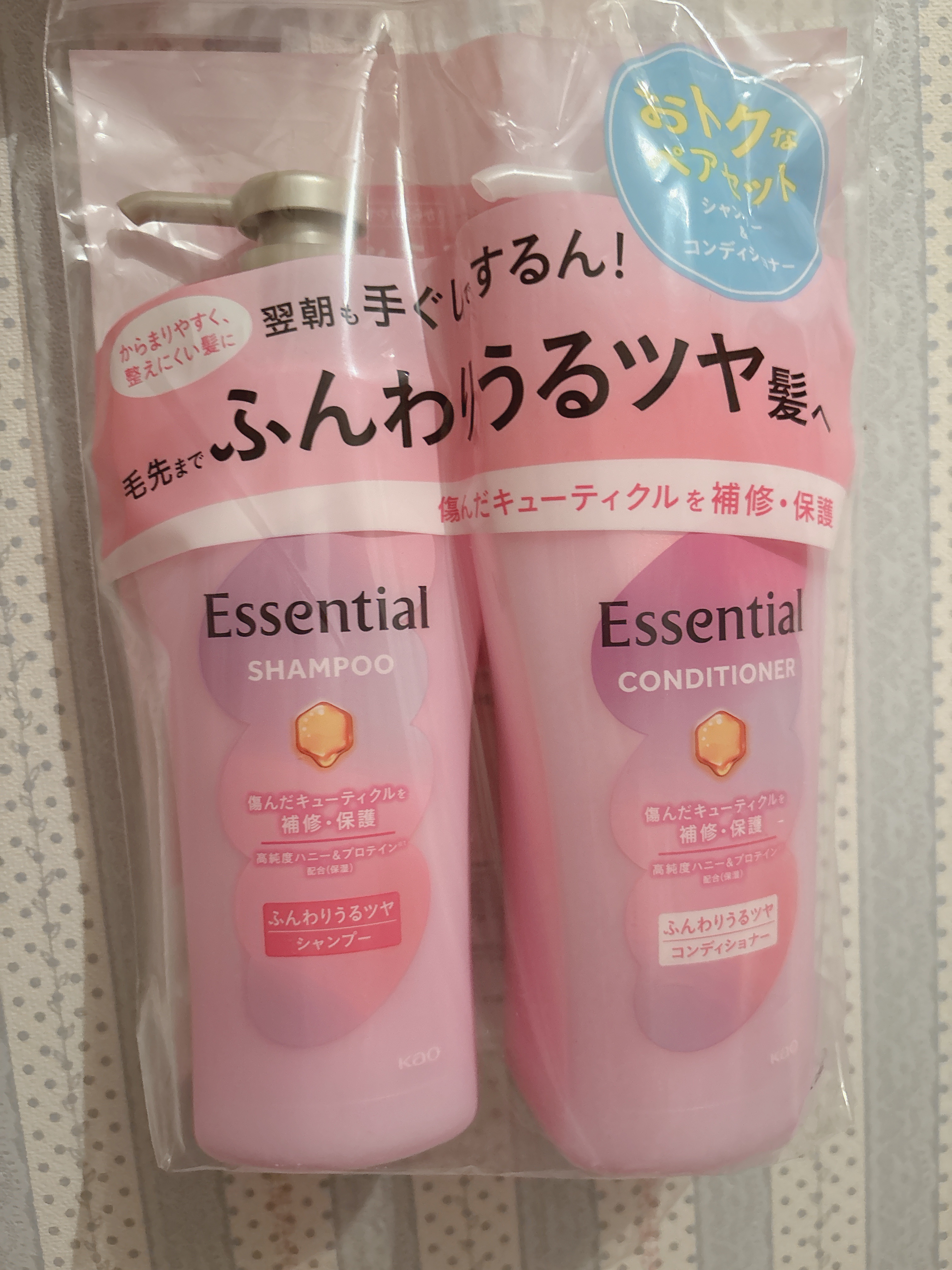 ふんわりうるツヤ シャンプー／コンディショナー シャンプー レギュラー/エッセンシャル/市販シャンプーを使ったクチコミ（1枚目）