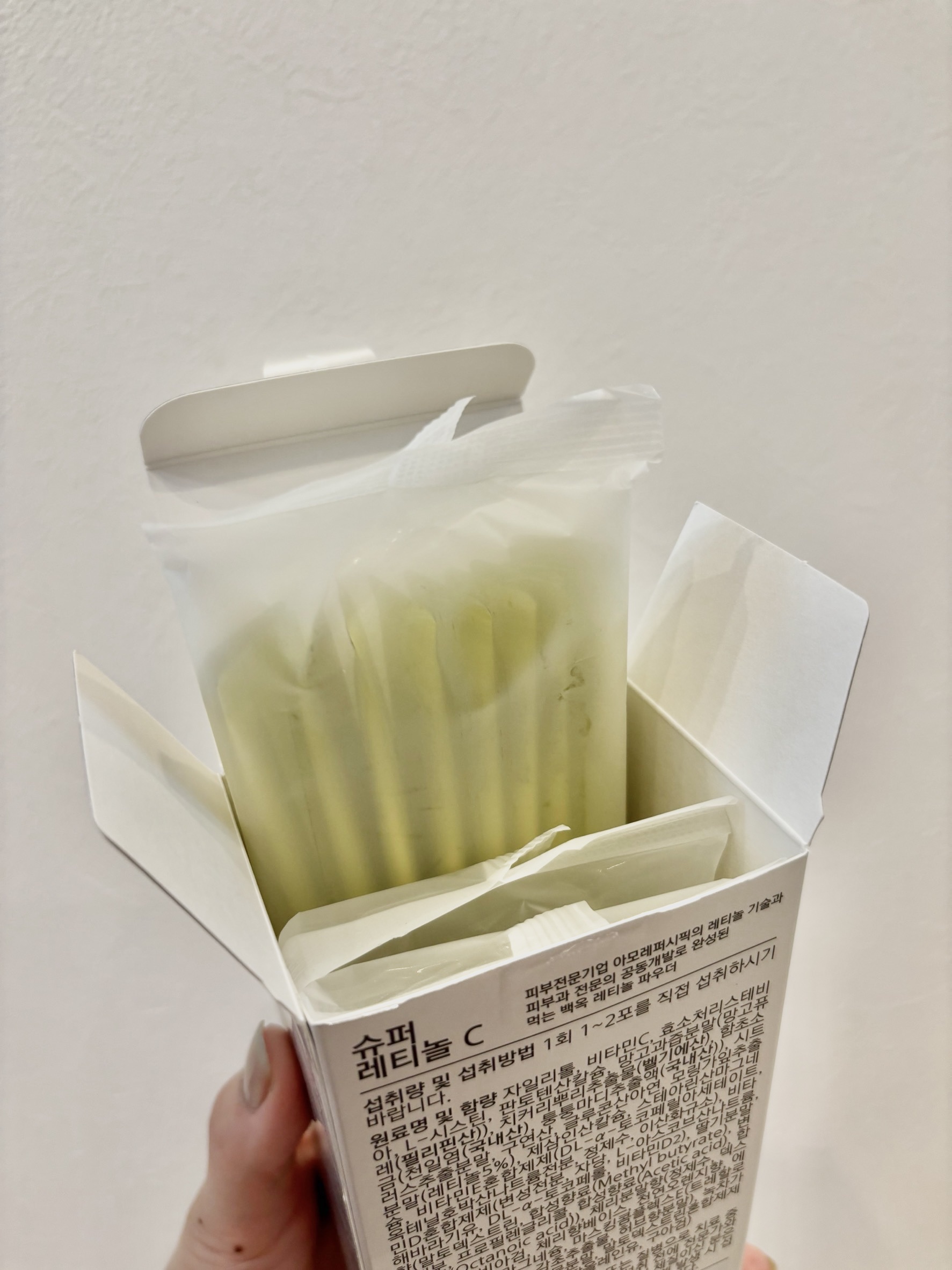 スーパーレチノールC/VITALBEAUTIE/美容サプリメントを使ったクチコミ（2枚目）