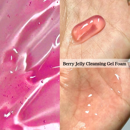 ベリーゼリークレンジングジェルフォーム/Dr.Bio/クレンジングジェルを使ったクチコミ(3枚目)