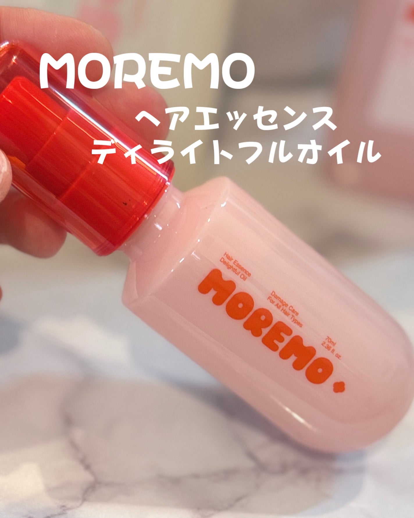 ウォータートリートメントミラクル10/moremo/洗い流すヘアトリートメントを使ったクチコミ(4枚目)