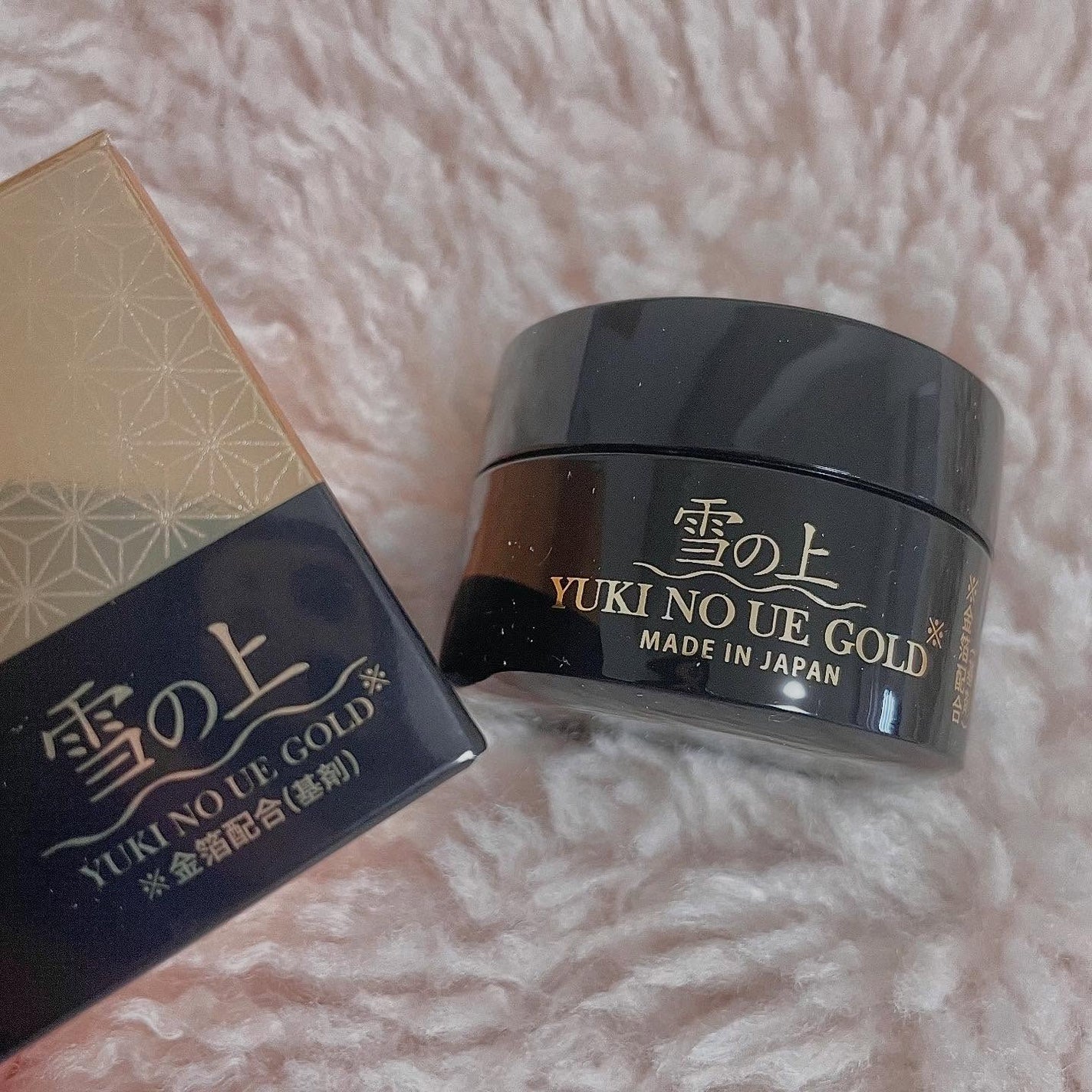 みり♡ on LIPS 「【睡眠時間をフル活用🌙】スキンケアもゴールデンタイムに。話題の..」(2枚目)