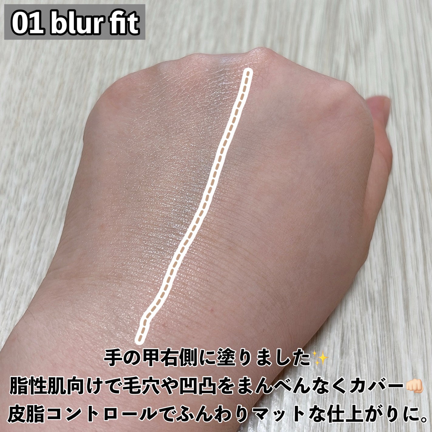 ミュードセッティングパウダーパクト/mude./プレストパウダーを使ったクチコミ(3枚目)