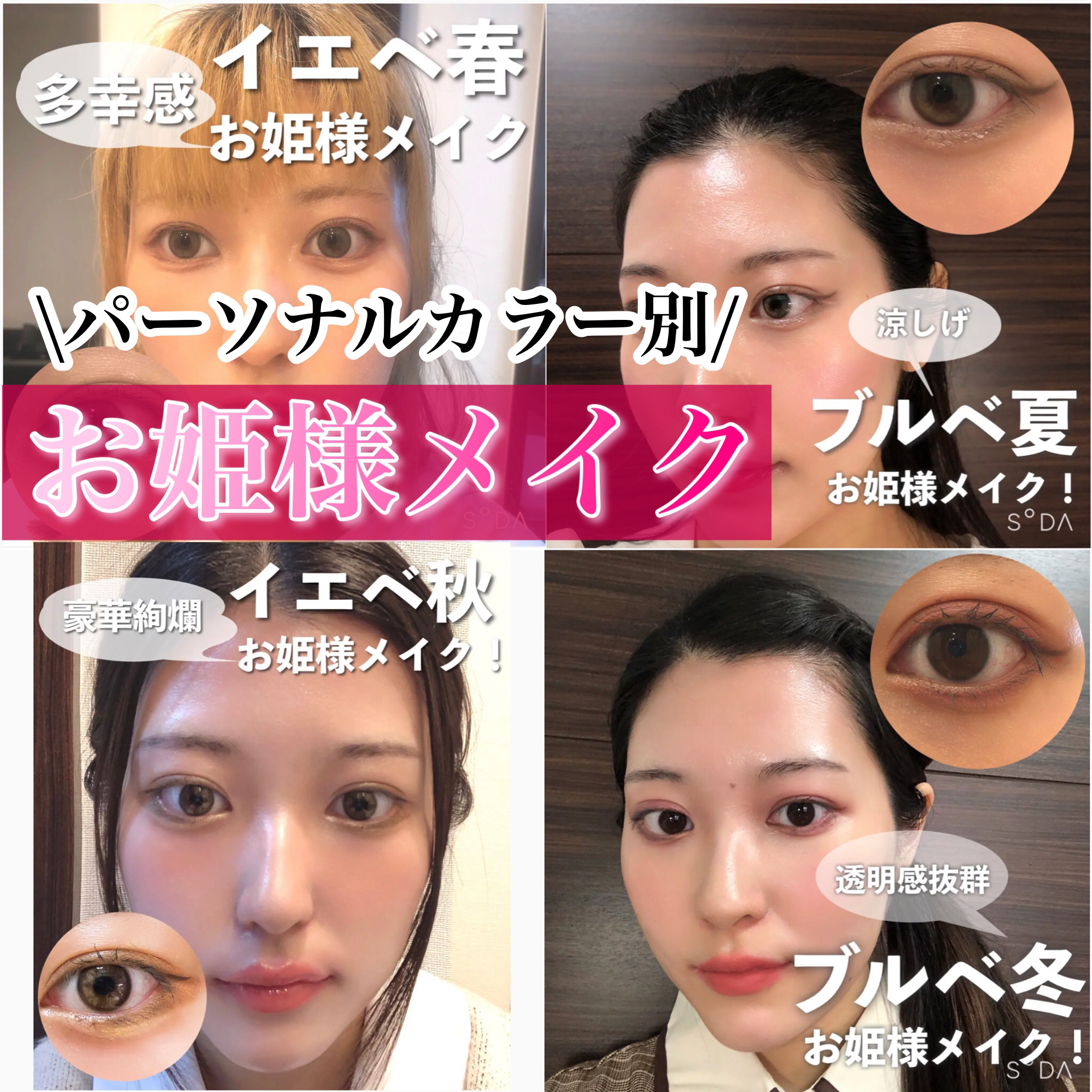 スーパーマットリップ＆チークマッド/INTO U/口紅を使ったクチコミ（1枚目）