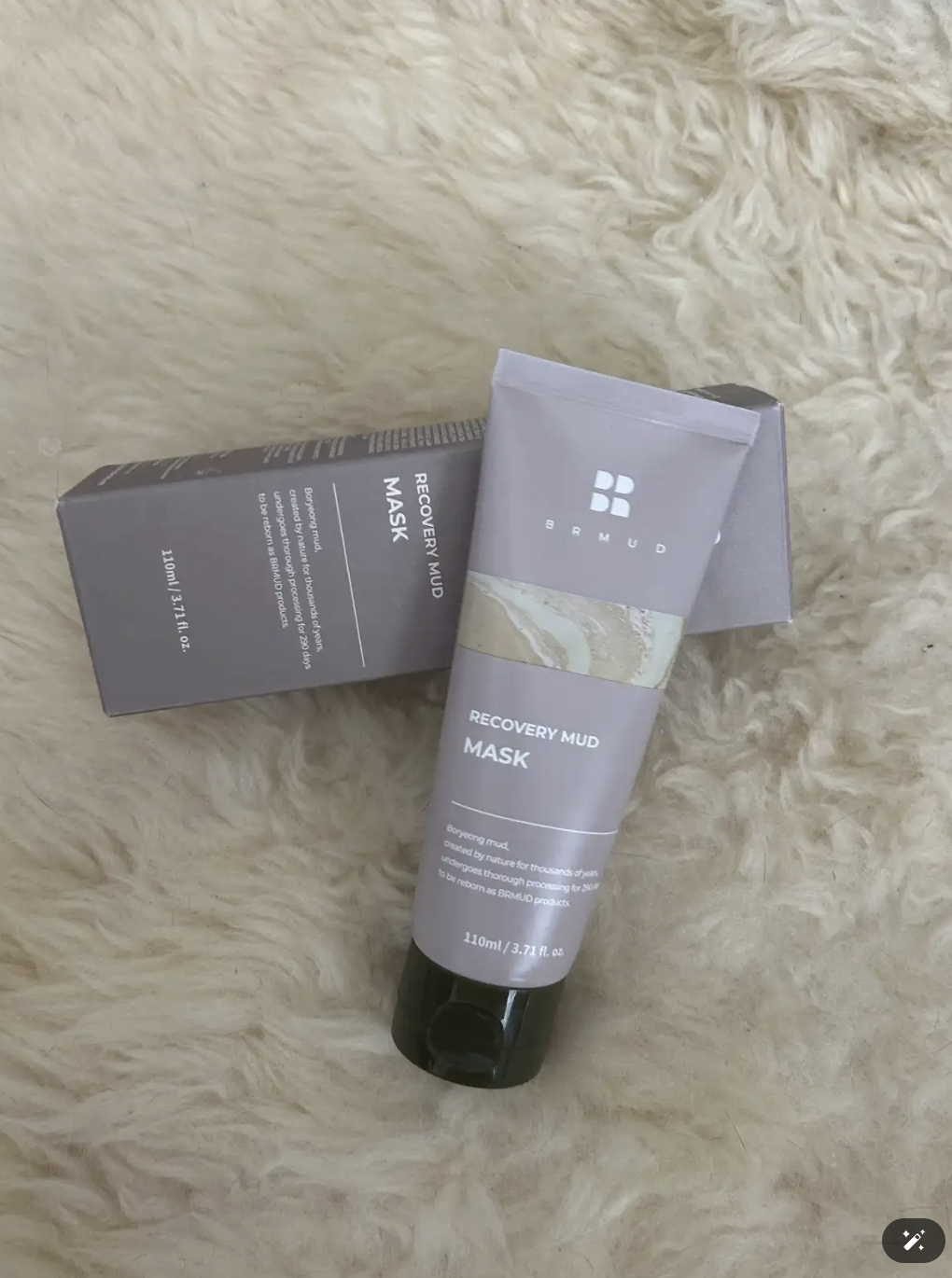 リカバリーマッドマスク/BRMUD/洗い流すパック・マスクを使ったクチコミ（1枚目）