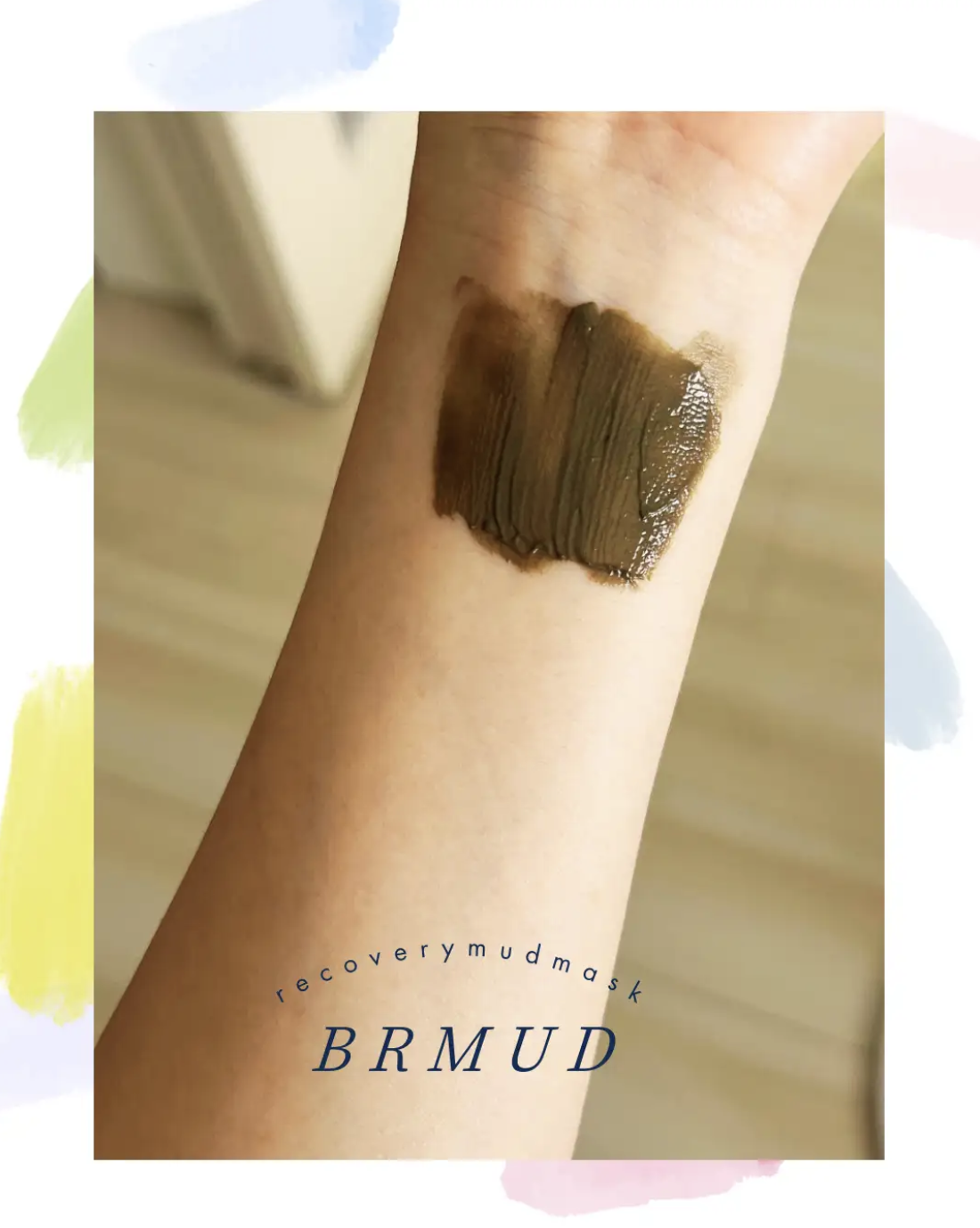 リカバリーマッドマスク/BRMUD/洗い流すパック・マスクを使ったクチコミ（2枚目）