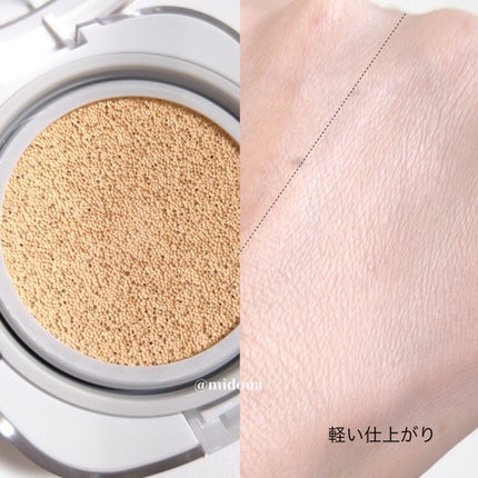 ソフトシアーマルチパレット/wakemake/アイシャドウパレットを使ったクチコミ(4枚目)