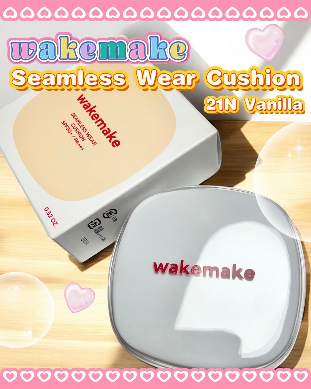 ソフトシアーマルチパレット/wakemake/アイシャドウパレットを使ったクチコミ(2枚目)