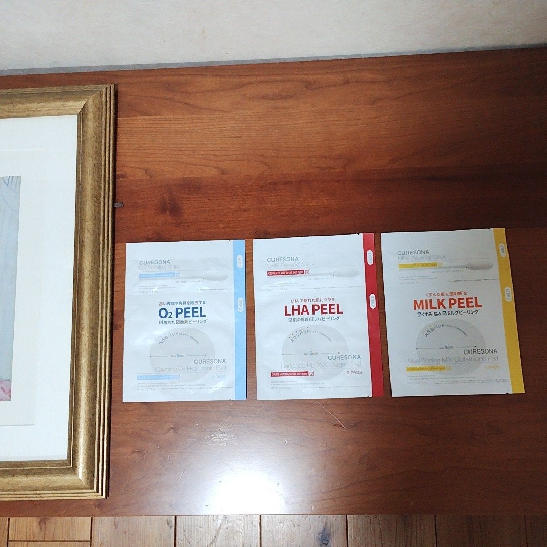 mcgroupakiko on LIPS 「こう暑いと出歩くこともままならず、お肌の手入れも疎かになりがち..」(7枚目)